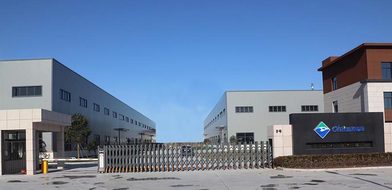 公司简介-废气处理厂家-废气处理成套设备生产商-南通乾瀚环境